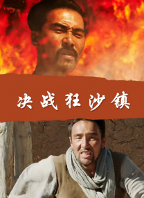 姐姐的朋友3